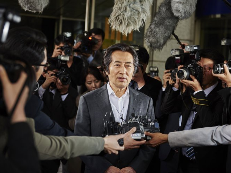 Foto 1 de Inside Men