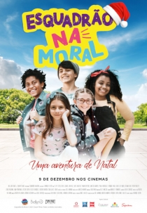 Esquadrão na Moral (Esquadrão na Moral)