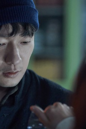 Poster de Episódio 2회 (2025)