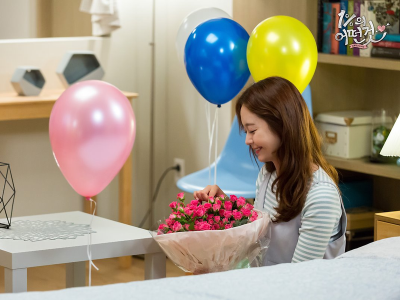 Foto 7 de Something About 1%