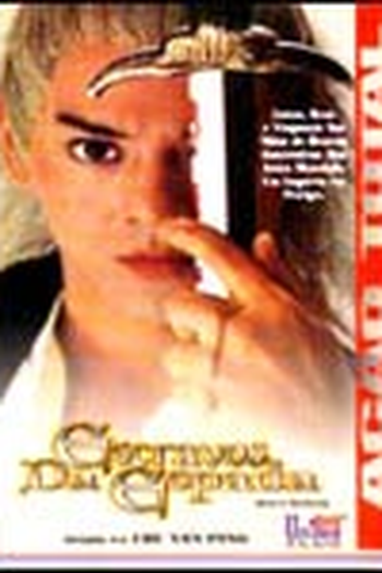  de Filme Escravos da Espada (1993)