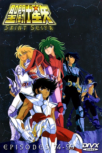  de Série Os Cavaleiros do Zodíaco (2ª Temporada: Saga de Asgard) (1988)