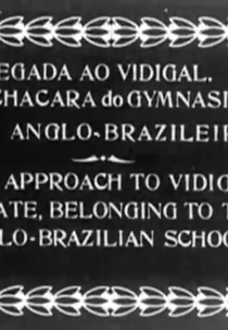 Gymnasio Anglo Brazileiro (Gymnasio Anglo Brazileiro)