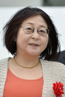 Rumiko Takahashi - Poster 2