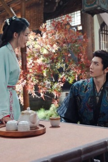 Poster de Episódio 	第八集 (2025)