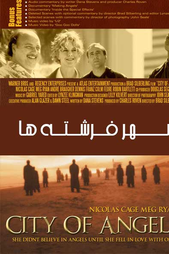  de Filme Cidade dos Anjos (1998)