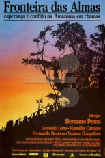 Fronteira das Almas  (Fronteira das Almas )