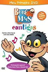 Bebê Mais - Cantigas (Bebê Mais: Cantigas)