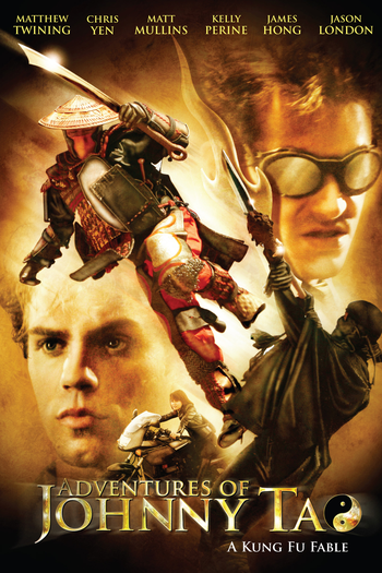 Poster de Filme A Saga do Dragão (2007)