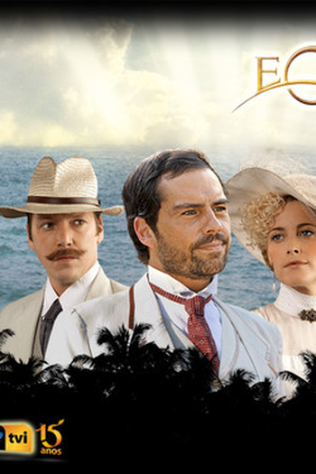 de Série Equador (2008)