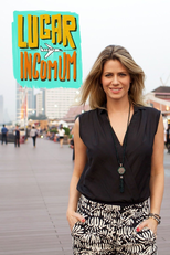 Lugar Incomum (18ª Temporada) (Lugar Incomum (18ª Temporada))