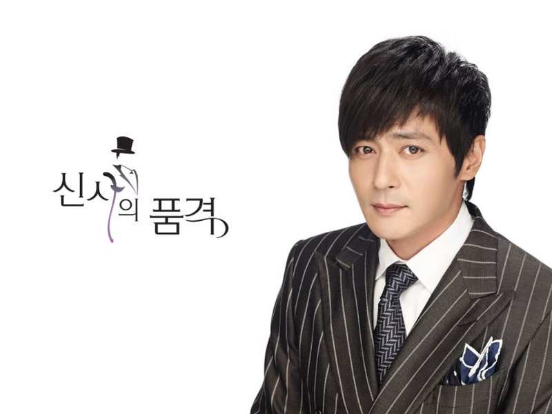 Foto 3 de A Dignidade de um Cavalheiro