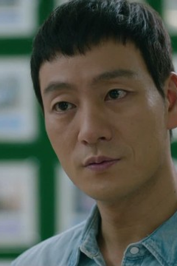 Poster de Episódio 5화 (2021)
