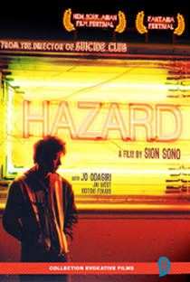 Hazard - Poster / Capa / Cartaz - Oficial 1