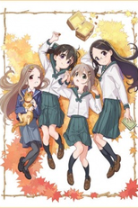 Yama no Susume: Omoide Present (Yama no Susume: Omoide Present)