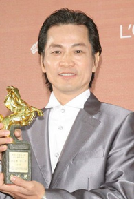 Siu-Hung Leung