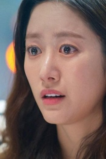 Poster de Episódio 제13회 (2021)