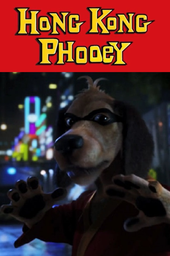 Poster de Curta Hong Kong Fu (2012)