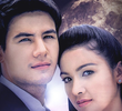 หลงเงาจันทร์