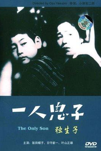  de Filme Filho Único (1936)