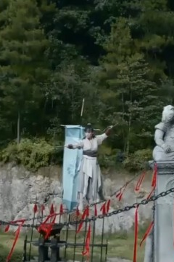 Poster de Episódio 侠义本心 (2021)
