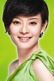 Li Sun (VII) - Poster 2