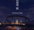 The Doom's Night
