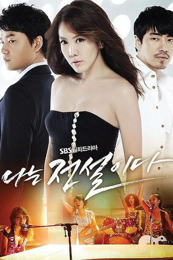  de Série I Am Legend (2010)