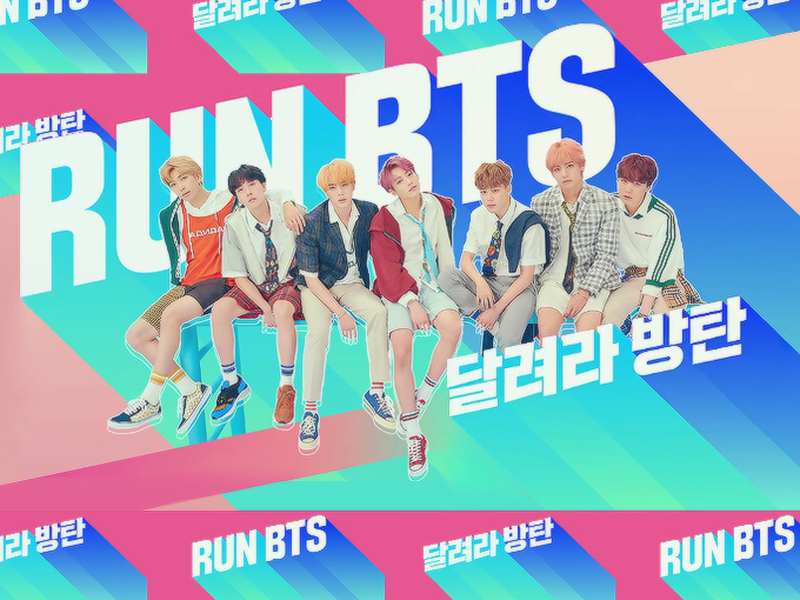 Foto 1 de Run BTS! (2ª Temporada)