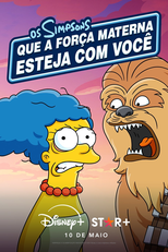 Que a Força Materna Esteja com Você (May The 12th Be With You)