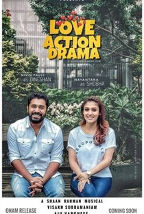 Love Action Drama - Poster / Capa / Cartaz - Oficial 3