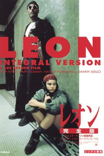  de Filme O Profissional (1994)