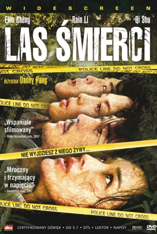 Poster 7 de Filme Natureza do Mal (2007)