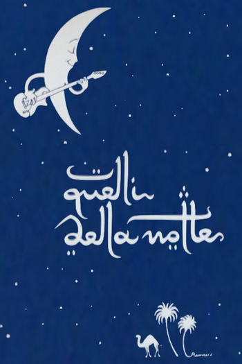 Poster de Franquia Quelli della notte (1985)