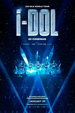 (G)I-dle World Tour [iDOL] in Cinemas ((G)I-dle World Tour [iDOL] in Cinemas)