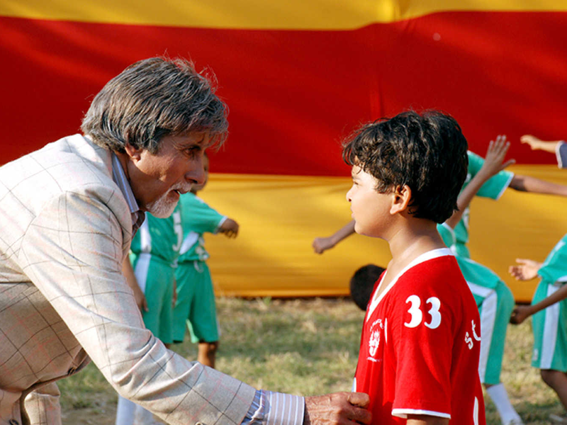 Foto 10 de Bhoothnath