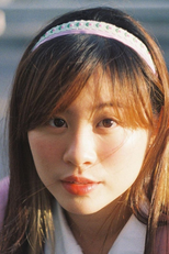 Warisara Jitpreedasakul