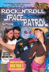 Rock 'n' Roll Space Patrol Action Is Go! (Rock 'n' Roll Space Patrol Action Is Go!)