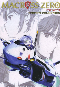 Macross Zero (Macross Zero (OVA))