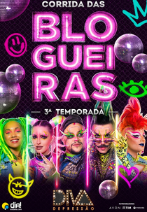 Corrida das Blogueiras (3ª Temporada) (Corrida das Blogueiras (3ª Temporada))