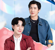 โปรเจ็กต์นี้ มีเดิมพัน