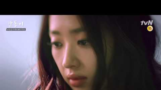Trailer: tvN New 금토드라마 갑동이 : 김민정 티저