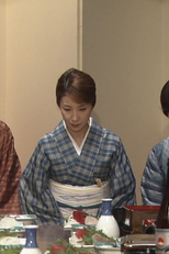 第１３週　女三代 旅立ちの朝（７７） (第１３週　女三代 旅立ちの朝（７７）)