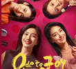 Ode to Joy (5ª Temporada)