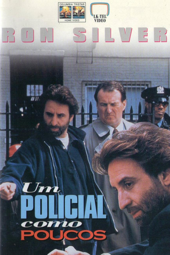 Poster de Filme Um Policial Como Poucos (1991)