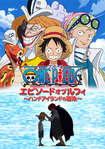 Assistir One Piece - Episódio 91 » Anime TV Online