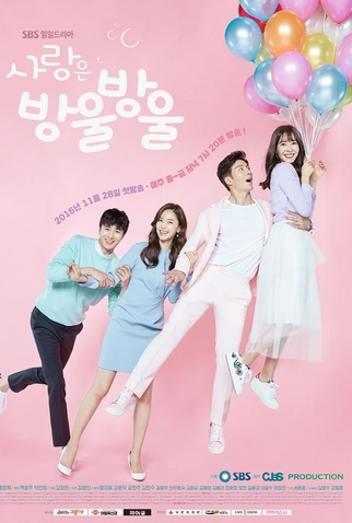 Poster 1 de Série Love Is Drop by Drop (2016)