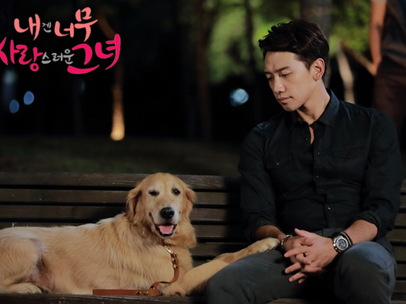 Foto 2 de She’s so Lovable