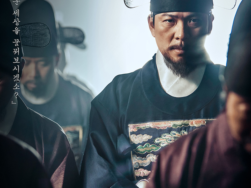 Foto 4 de O Palhaço Coroado