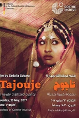 Tajouje (Tajouj)